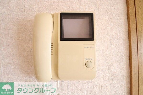 グランディールの物件内観写真